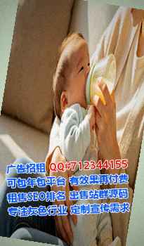 吕梁借腹生子消防工程公司